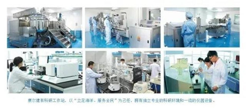 315特刊 康尔生物积极发挥行业自律力量，构筑'食安长城'