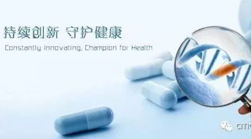 微芯生物加速确诊驱动型产品开发，重磅生物产品研发全景透视